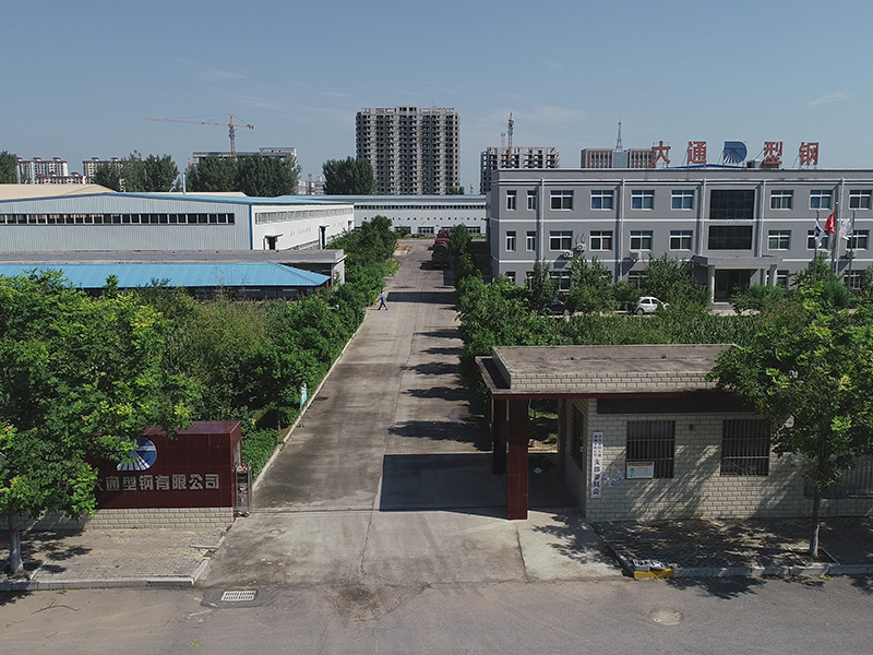 廠(chǎng)區(qū)環(huán)境